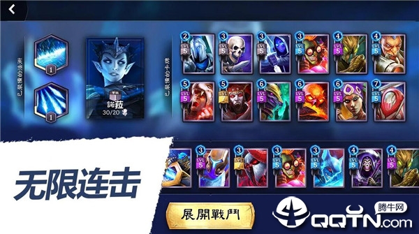 Heroic(英雄魔法决斗)