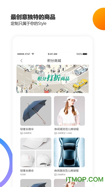 中德诺浩