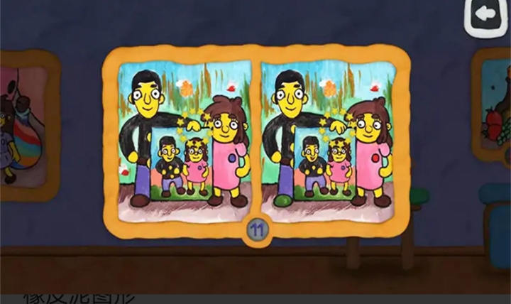 不可能的任务 不可能的任务