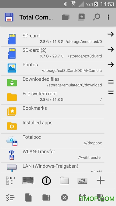 Total Commander全能文件管理器 Total Commander全能文件管理器