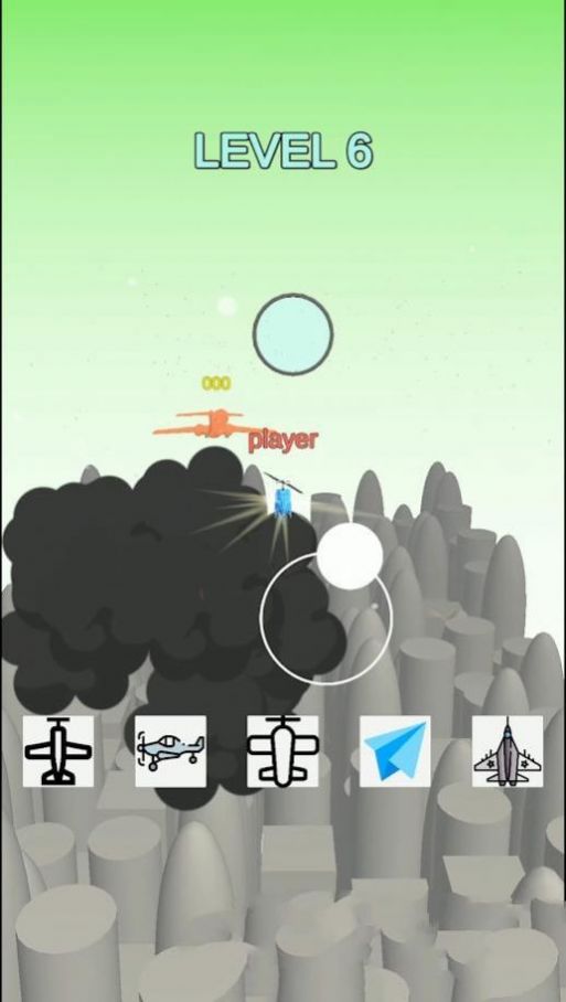 变形飞机竞赛(Morphing Plane)