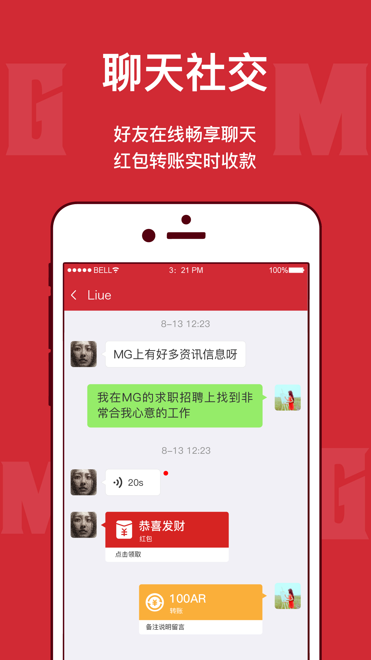 马达加斯加1下载 马达加斯加1下载