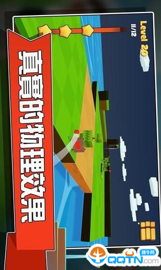 Hit Golf 3D(我的高尔夫手机版)
