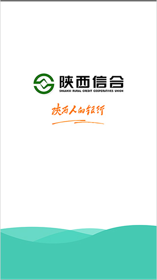 富秦E支付APP最新