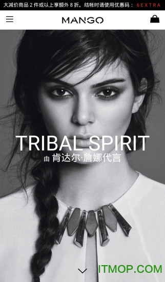MANGO官网