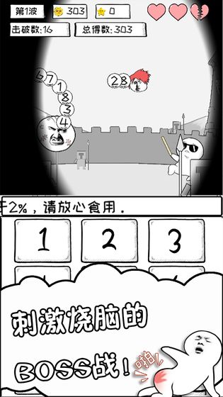 MathWorld(数理世界)