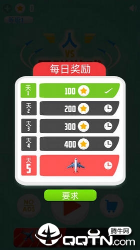 人VS导弹游戏