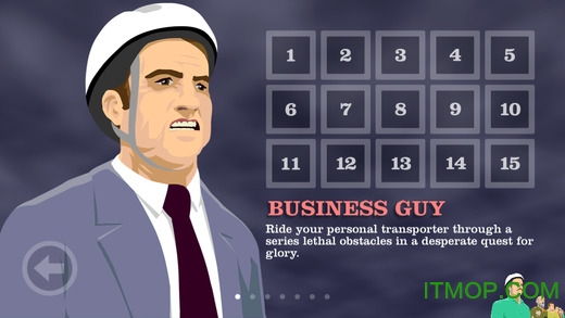 死亡独轮车手机中文版 死亡独轮车手机中文版