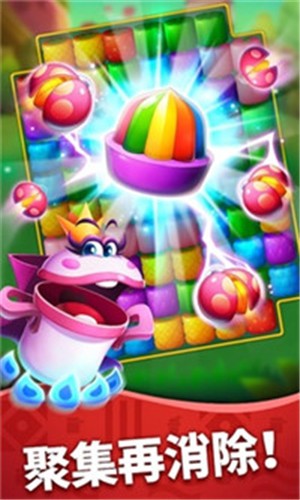 热带风暴Tropico Blast 热带风暴Tropico Blast