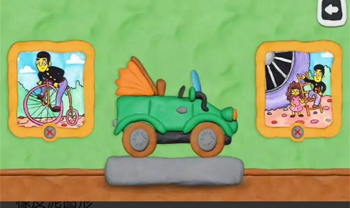 不可能的任务 不可能的任务