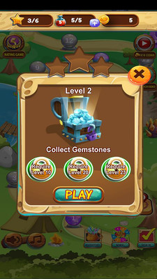 宝石探秘 宝石探秘