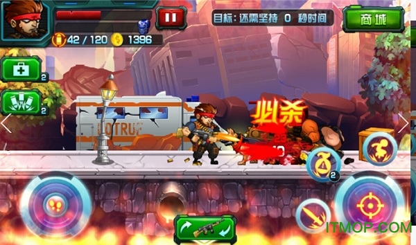 CS合金装备