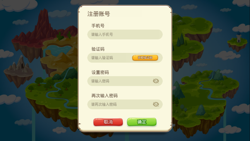 桃鲤在线