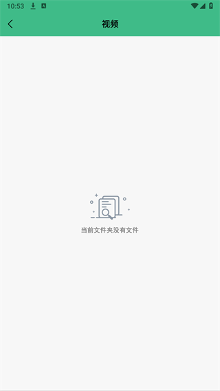 秒传助手 秒传助手