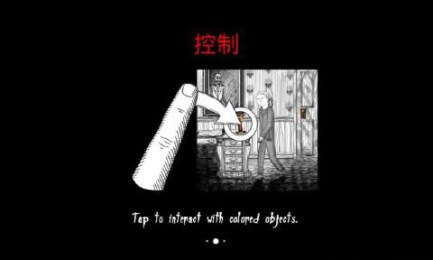 无尽梦魇安卓手机版下载