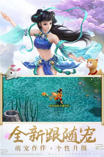 废柴二小姐 废柴二小姐