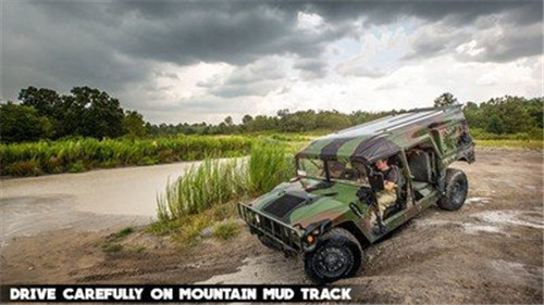 军队货车驾驶3D(Army cargo truck driving 3d)
