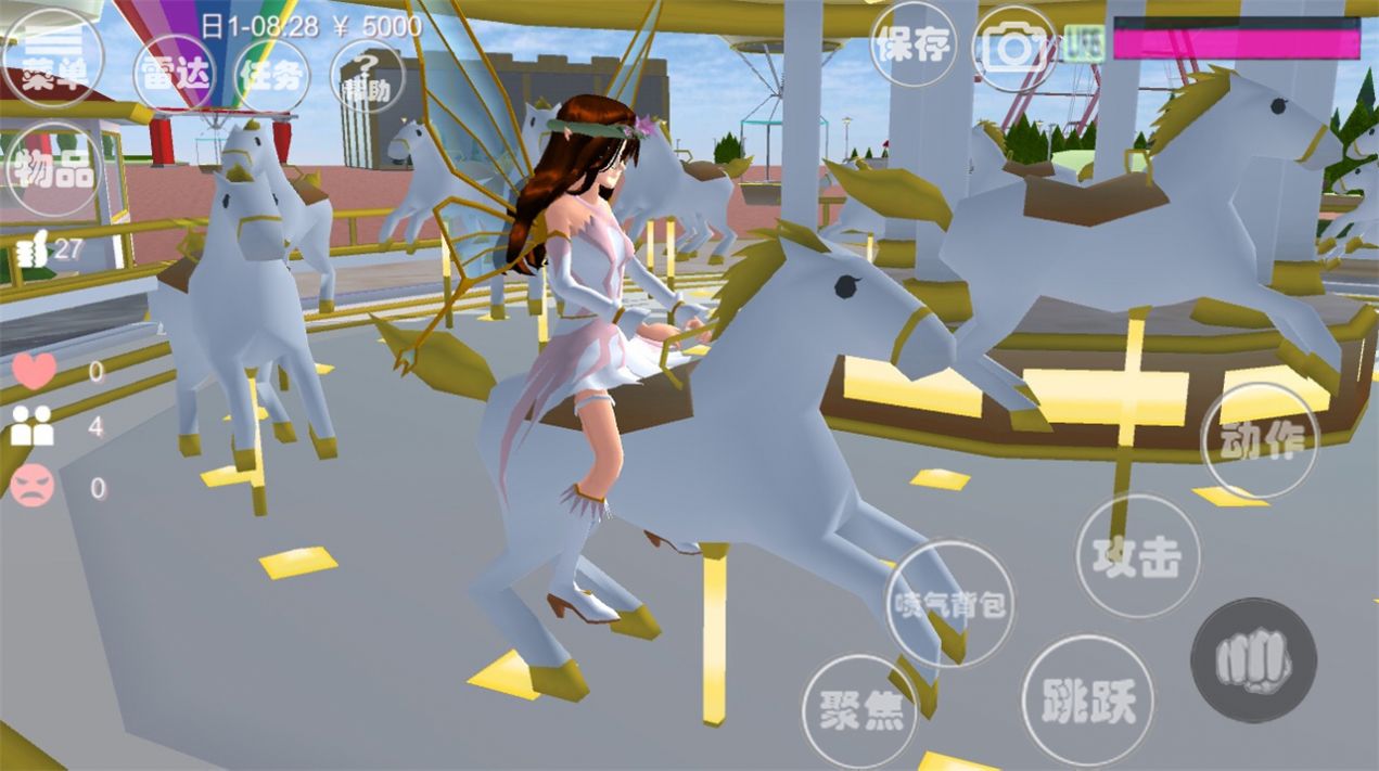 快把我哥哥带走