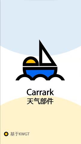 Carrack天气部件 for KWGT Carrack天气部件 for KWGT