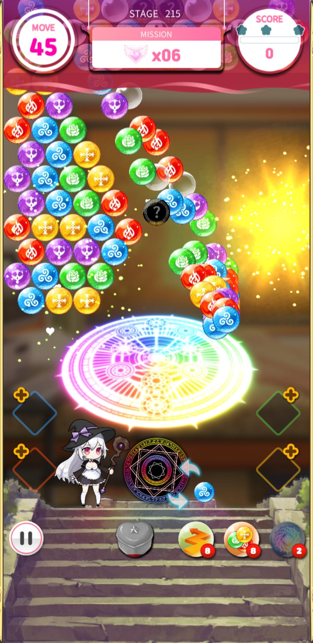 透明泡泡（See-Through BUBBLES）