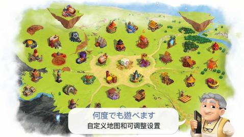 Charterstone(契约石手游) Charterstone(契约石手游)
