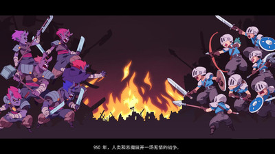 进化之地2中文无敌版