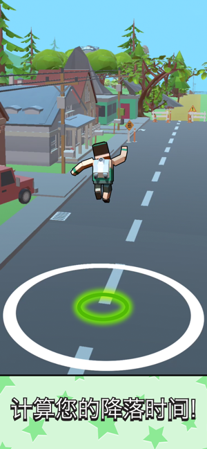 Jetpack Jump(超级跳跳侠无敌版) Jetpack Jump(超级跳跳侠无敌版)