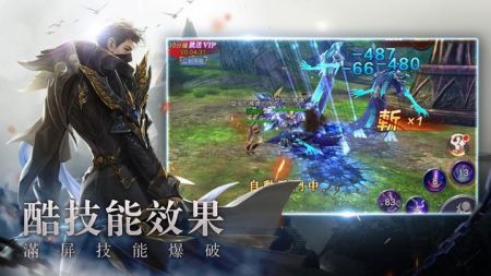 暗黑3dps计算器 暗黑3dps计算器