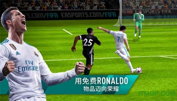 FIFA足球手机版(FIFA Mobile) FIFA足球手机版(FIFA Mobile)