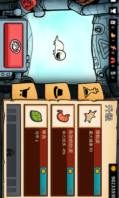 Lab Escape(逃离实验室破解版) Lab Escape(逃离实验室破解版)