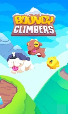 翻转登山Bouncy Climbers