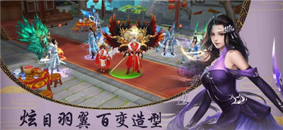 武林侠缘
