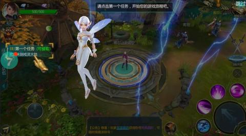 黑暗弑龙者