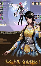 秦雙玉