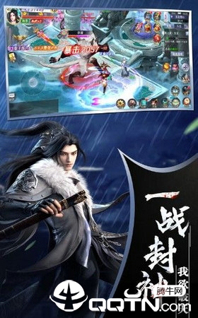 剑缘奇谈 剑缘奇谈