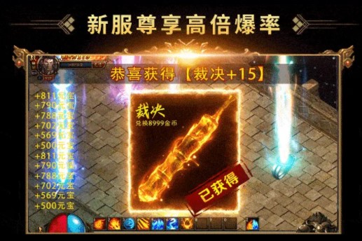 藏剑风云 藏剑风云