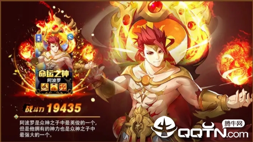 境界之翼