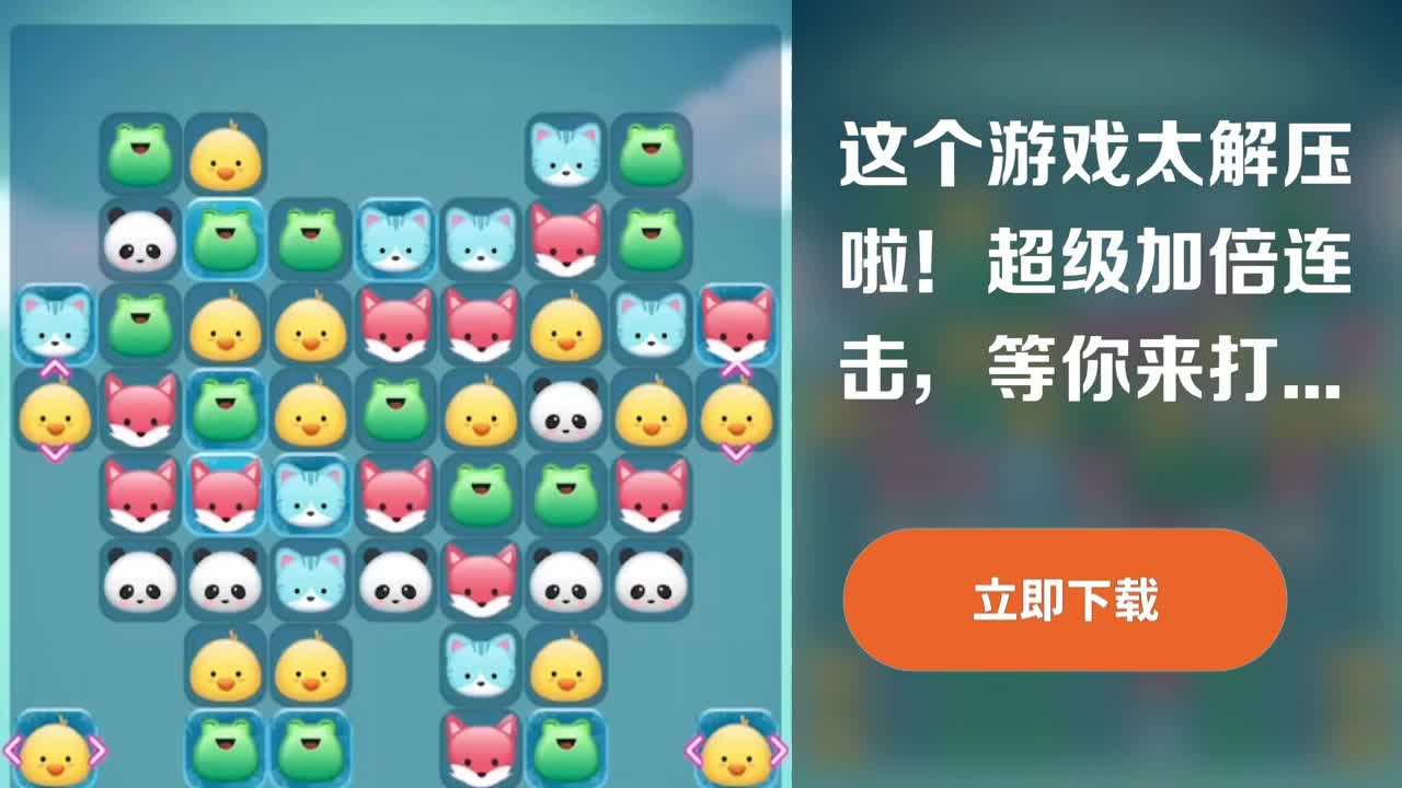 忍者矿工