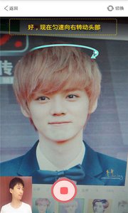 玩咖相机 玩咖相机