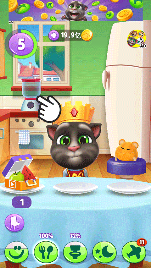 我的汤姆猫2最新破解版2025