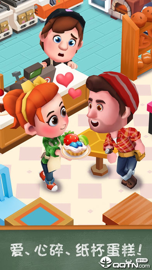 Bakery Story 2(甜点物语2内购版) Bakery Story 2(甜点物语2内购版)