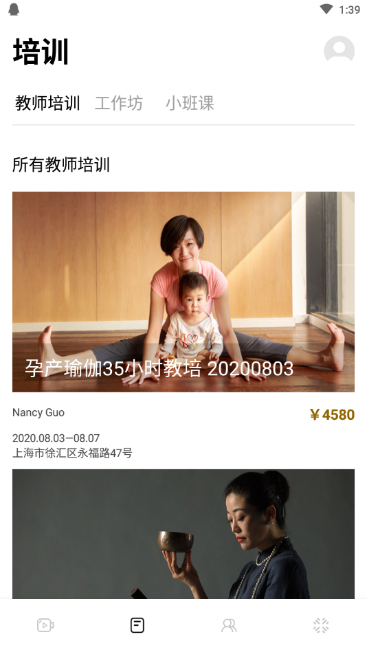 LIANKS瑜伽健身软件 LIANKS瑜伽健身软件