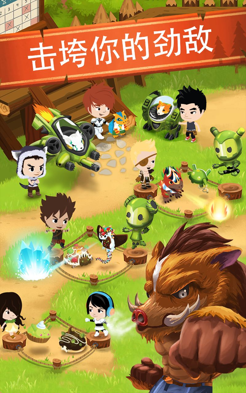 Battle Camp(战斗营地游戏)