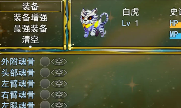 侠客风云录
