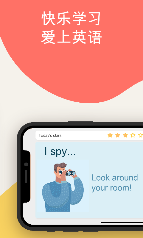 Cambly Kids(少儿英语)app