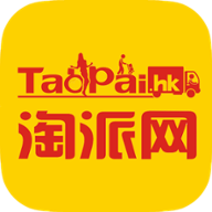 淘派集运