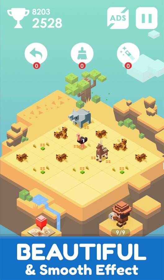 Journey of 2048(2048年的旅程游戏)