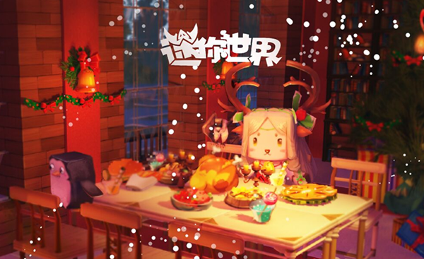 迷你世界0.21.10更新下载