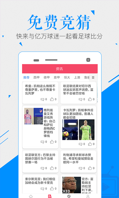 188在线 188在线