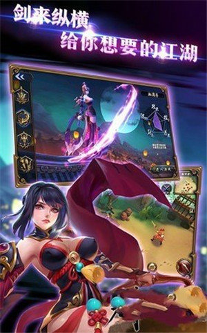 武神刺激传说 武神刺激传说